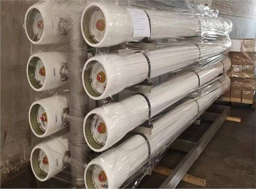 上海石油化工超濾、納濾系統(tǒng)的設(shè)計